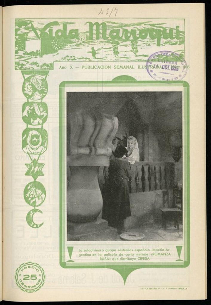 Miniatura de Vida Marroquí: revista semanal ilustrada del 17 de Octubre de 1935