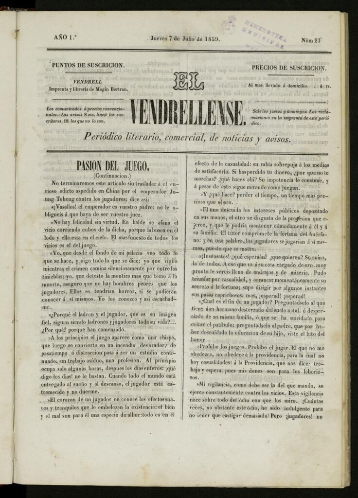 Miniatura de El Vendrellense: periódico literario, comercial, de noticias y avisos del 7 de julio de 1859, nº 21