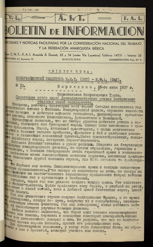 Miniatura de Boletín de Información (Barcelona. 1937) (Ed. en ruso)