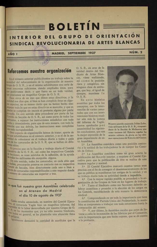 Miniatura de Boletín Interior del Grupo de Orientación Sindical Revolucionaria de Artes Blancas