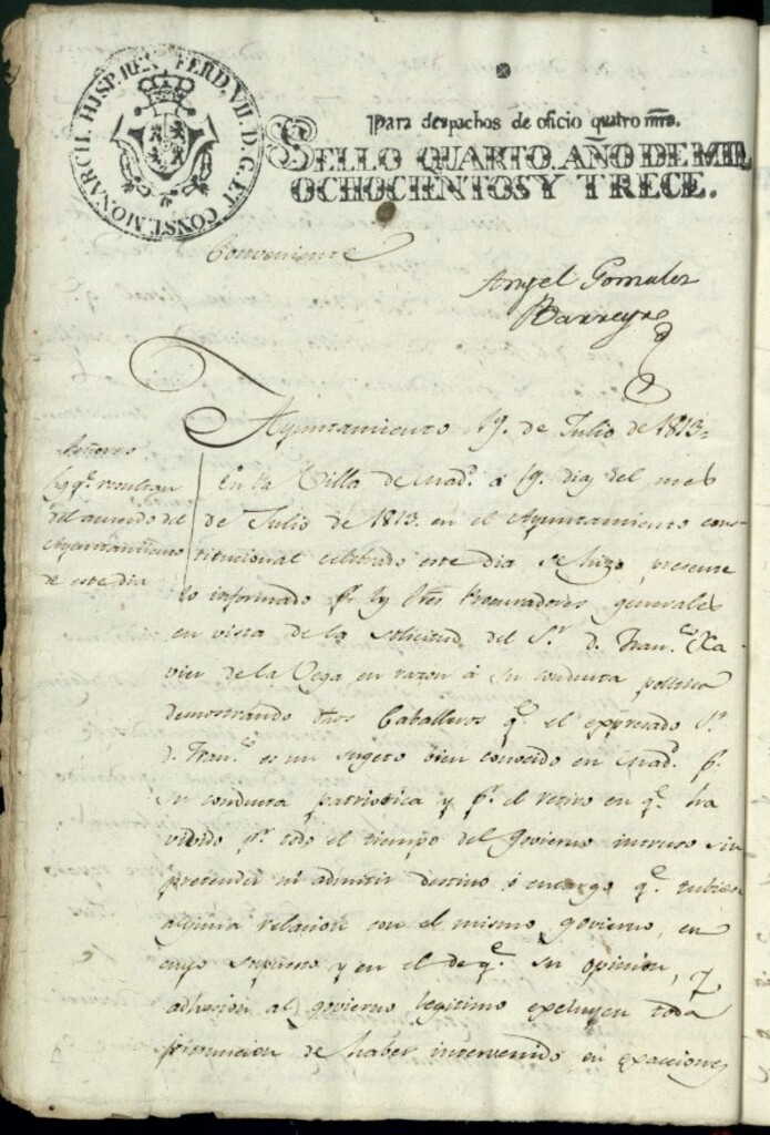 Miniatura de Acuerdos de Purificacion de 19 de julio de 1813