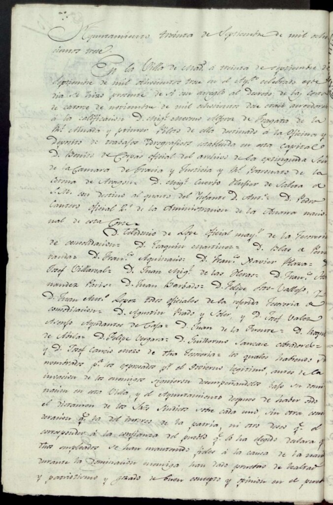 Miniatura de Acuerdos de Purificacion de 30 de septiembre de 1813