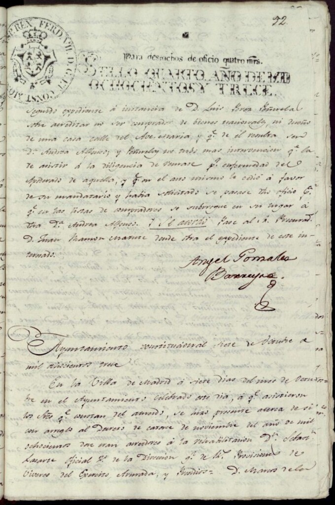 Miniatura de Acuerdos de Purificacion de 7 de octubre de 1813