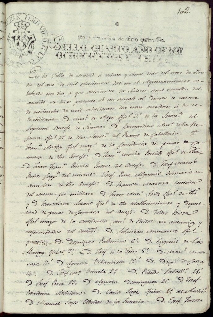 Miniatura de Acuerdos de Purificacion de 25 de octubre de 1813