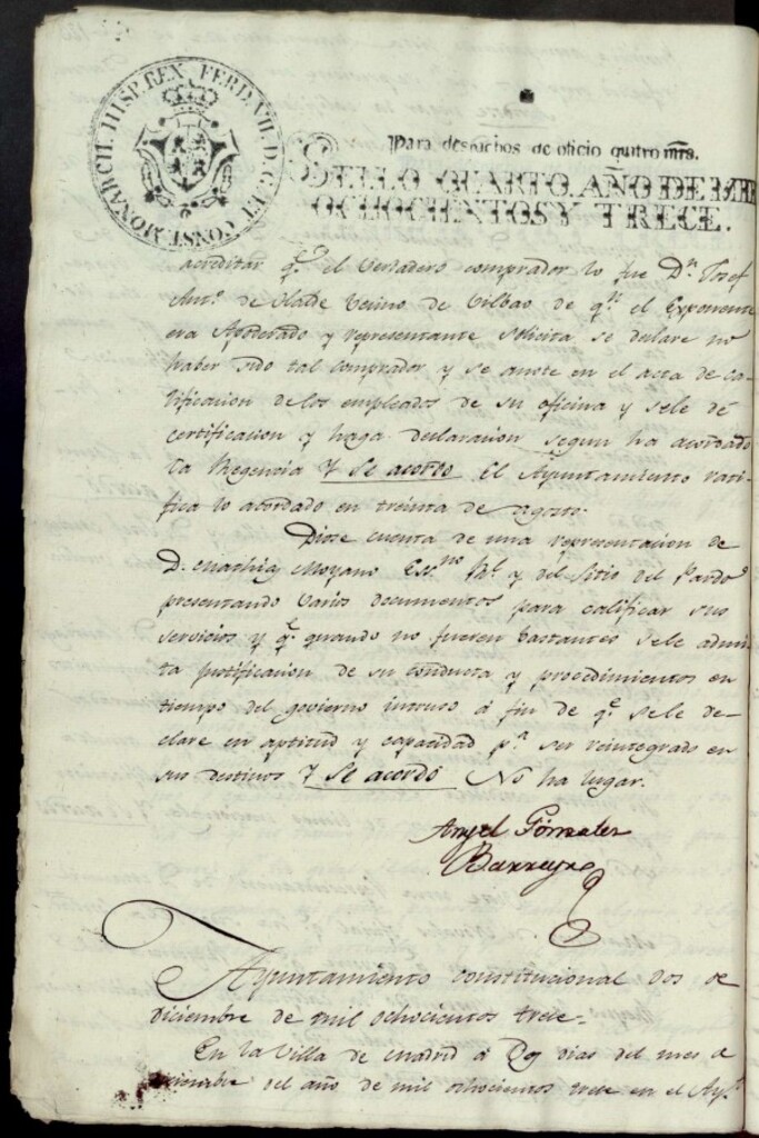 Miniatura de Acuerdos de Purificación de 2 de diciembre de 1813