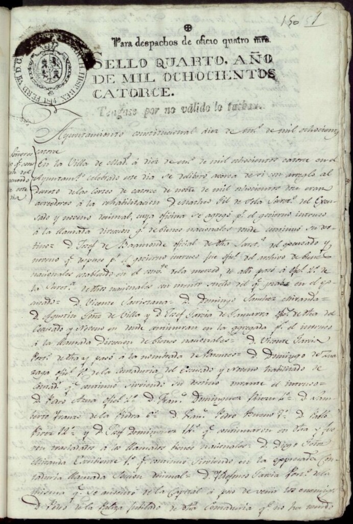 Miniatura de Acuerdos de Purificación de 10 de enero de 1814