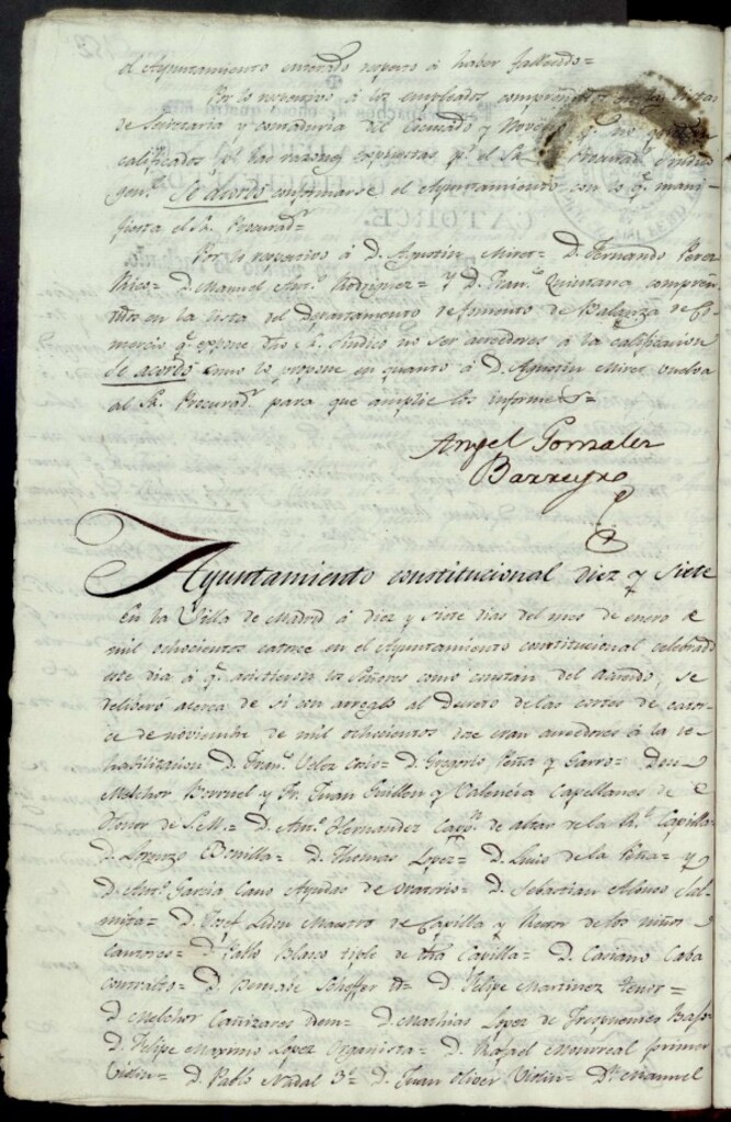 Miniatura de Acuerdos de Purificación de 17 de enero de 1814