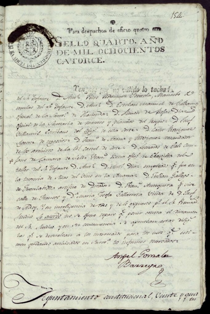 Miniatura de Acuerdos de Purificación de 24 de enero de 1814