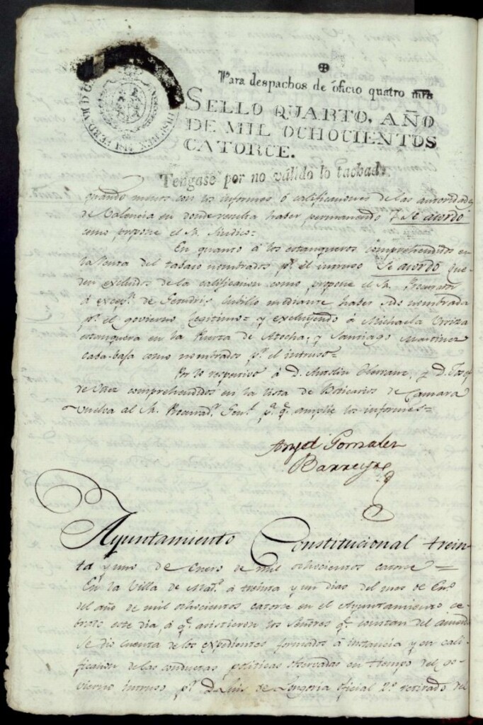 Miniatura de Acuerdos de Purificación de 31 de enero de 1814