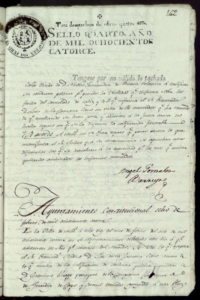 Miniatura de Acuerdos de Purificación de 8 de febrero de 1814