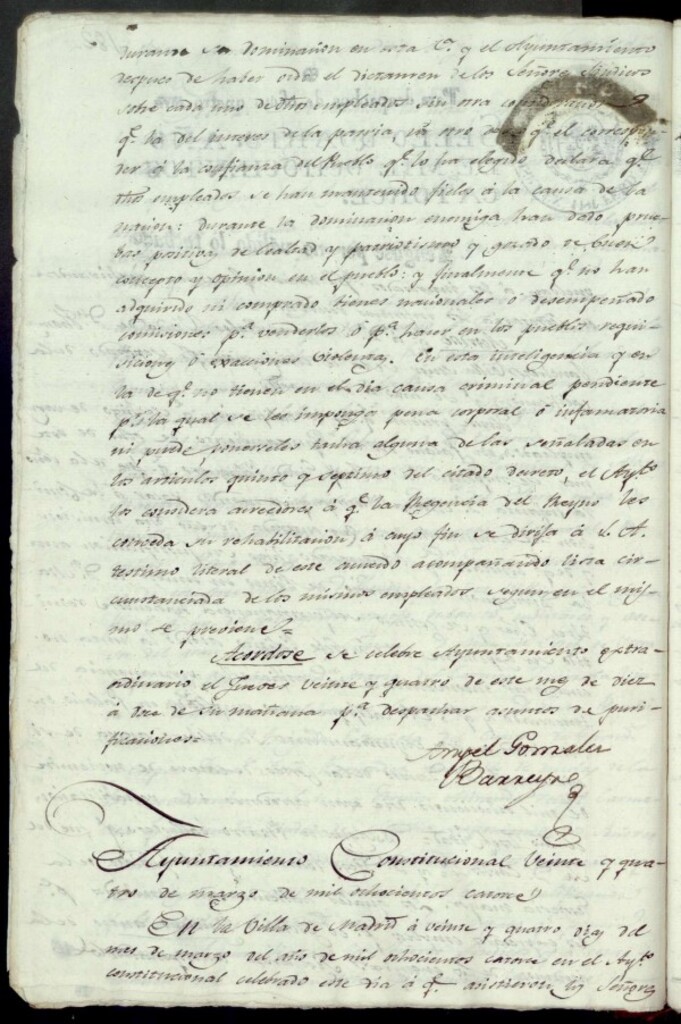 Miniatura de Acuerdos de Purificación de 24 de marzo de 1814