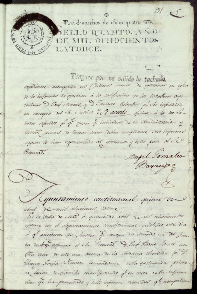 Miniatura de Acuerdos de Purificación de 15 de abril de 1814