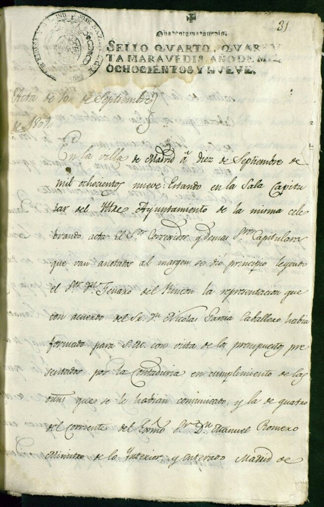 Miniatura de Libro de Acuerdos del Ayuntamiento de Madrid del 10 de Septiembre de 1809
