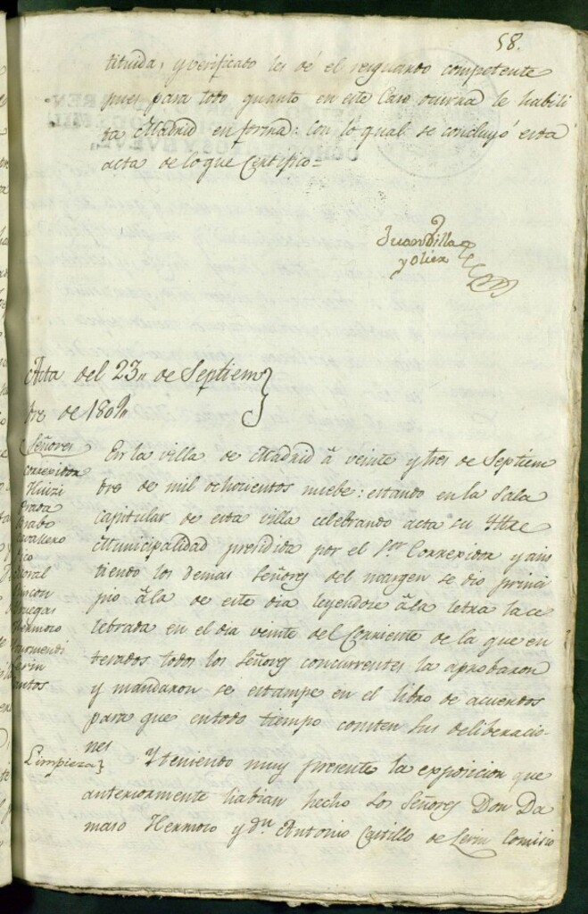 Miniatura de Libro de Acuerdos del Ayuntamiento de Madrid del 23 de Septiembre de 1809