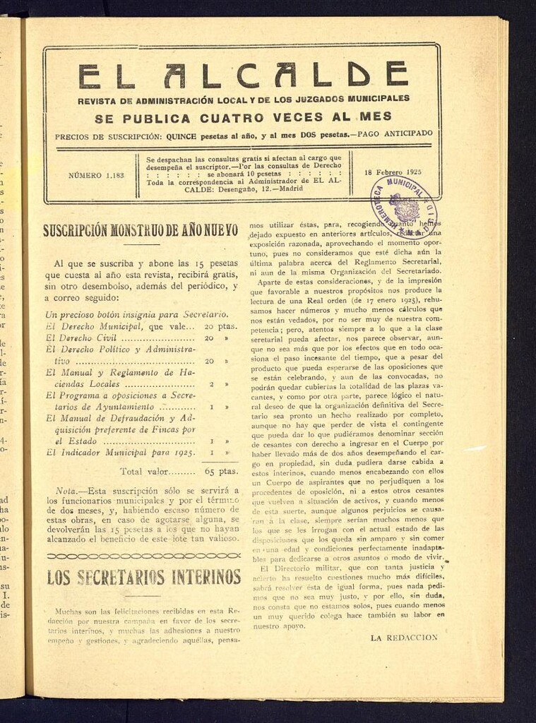 Miniatura de Alcalde del 18 de febrero de 1925. Número 1925
