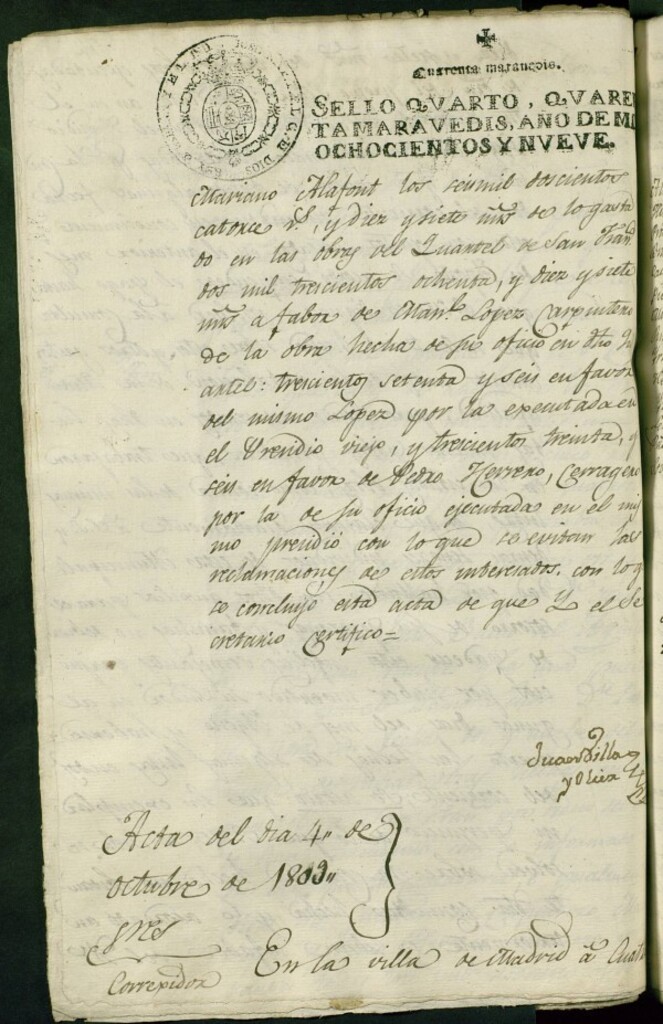Miniatura de Libro de Acuerdos del Ayuntamiento de Madrid del 4 de Octubre de 1809