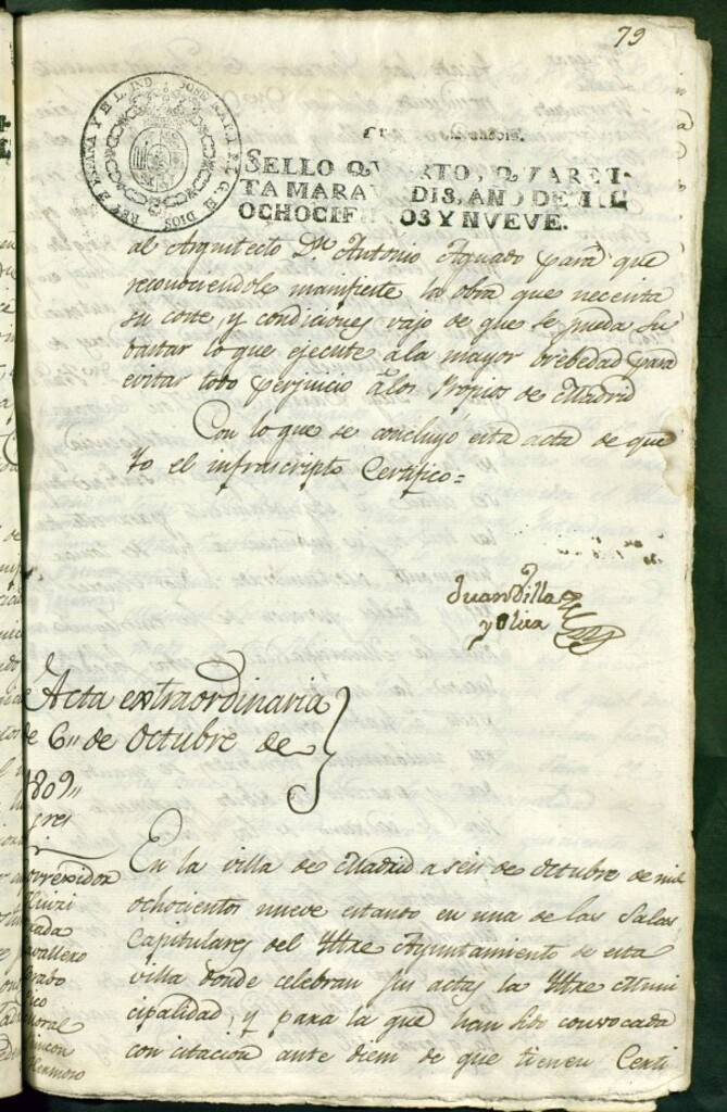 Miniatura de Libro de Acuerdos del Ayuntamiento de Madrid del 6 de Octubre de 1809