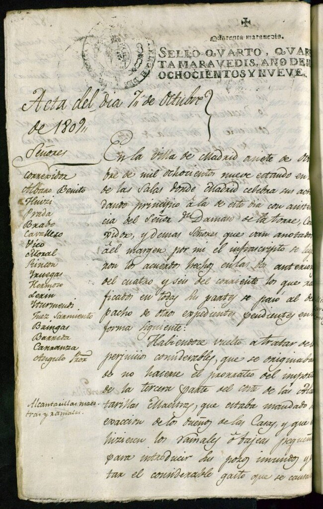 Miniatura de Libro de Acuerdos del Ayuntamiento de Madrid del 7 de Octubre de 1809