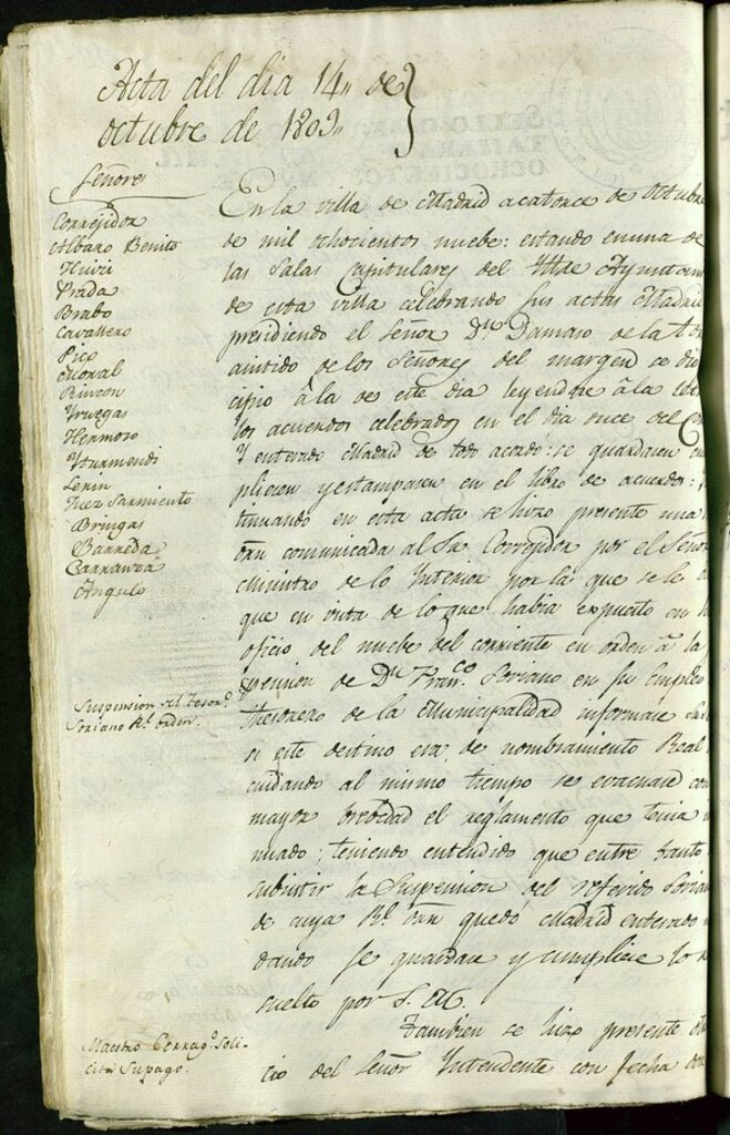 Miniatura de Libro de Acuerdos del Ayuntamiento de Madrid del 14 de Octubre de 1809