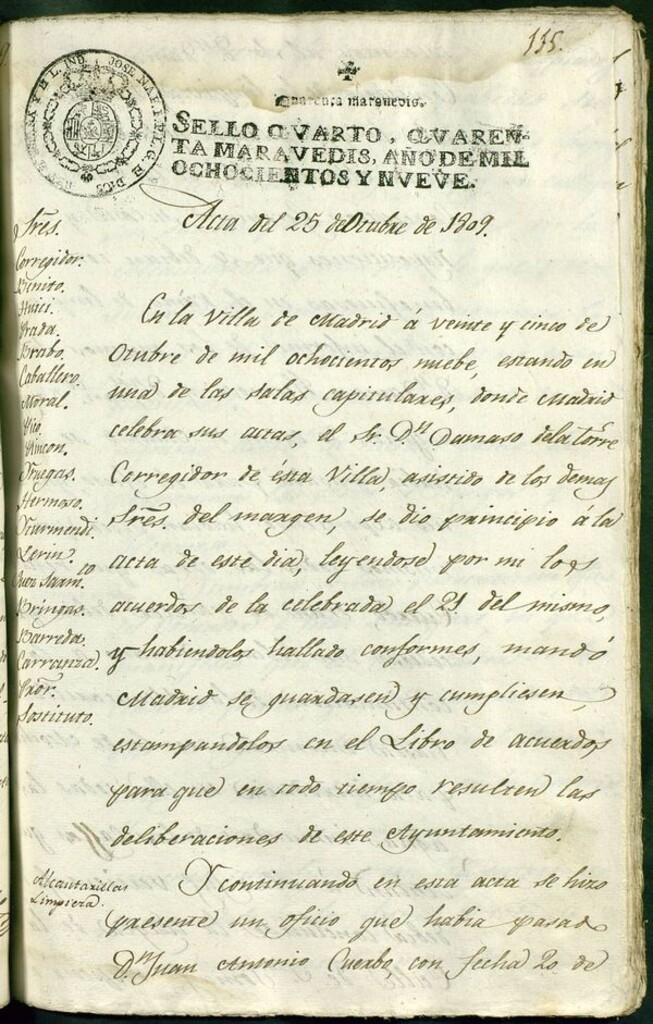 Miniatura de Libro de Acuerdos del Ayuntamiento de Madrid del 25 de Octubre de 1809