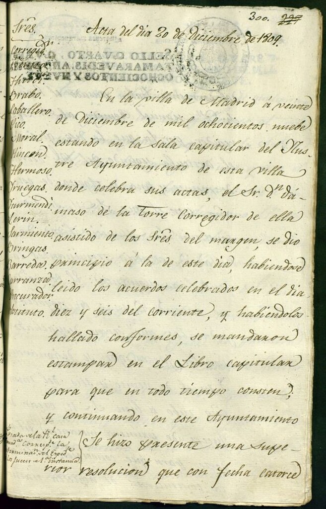 Miniatura de Libro de Acuerdos del Ayuntamiento de Madrid del 20 de Diciembre de 1809