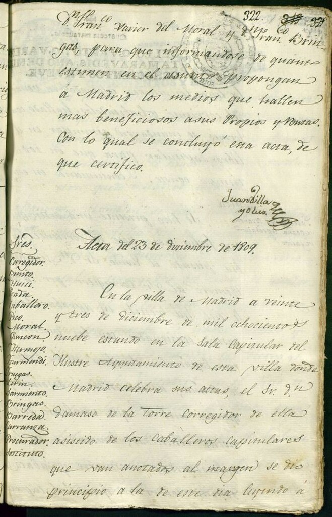Miniatura de Libro de Acuerdos del Ayuntamiento de Madrid del 23 de Diciembre de 1809