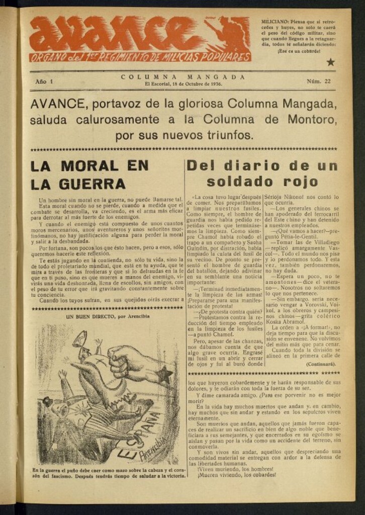 Miniatura de Avance: boletín de lucha antifascista de 18 de octubre de 1936, nº 22