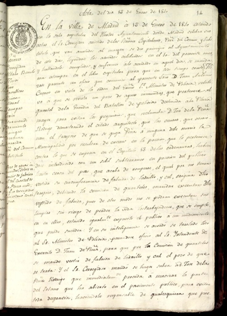 Miniatura de Libro de Acuerdos del Ayuntamiento de Madrid del 13 de enero de 1810