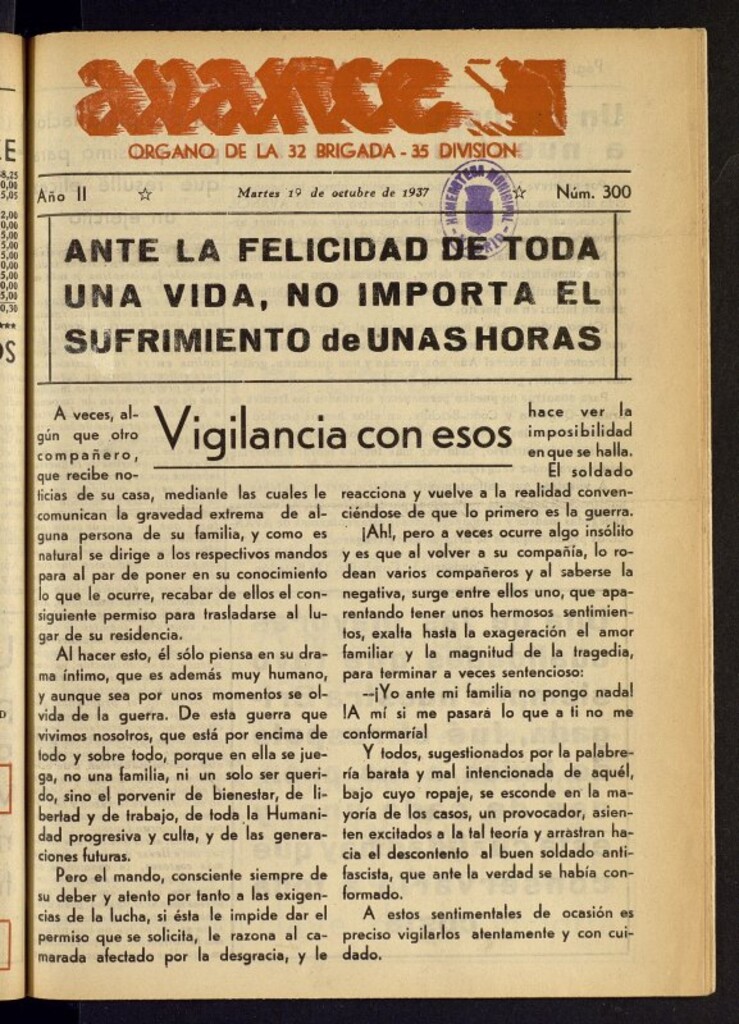 Miniatura de Avance: órgano de la XXXII brigada, de 19 de octubre de 1937, nº 300