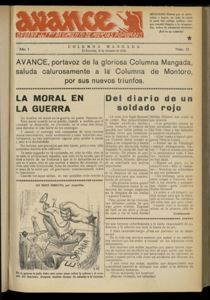 Miniatura de Avance: boletín de lucha antifascista de 18 de octubre de 1936, nº 22