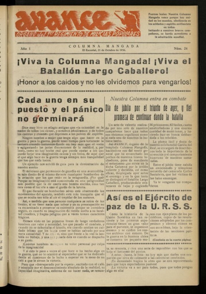 Miniatura de Avance: boletín de lucha antifascista de 21 de octubre de 1936, nº 24