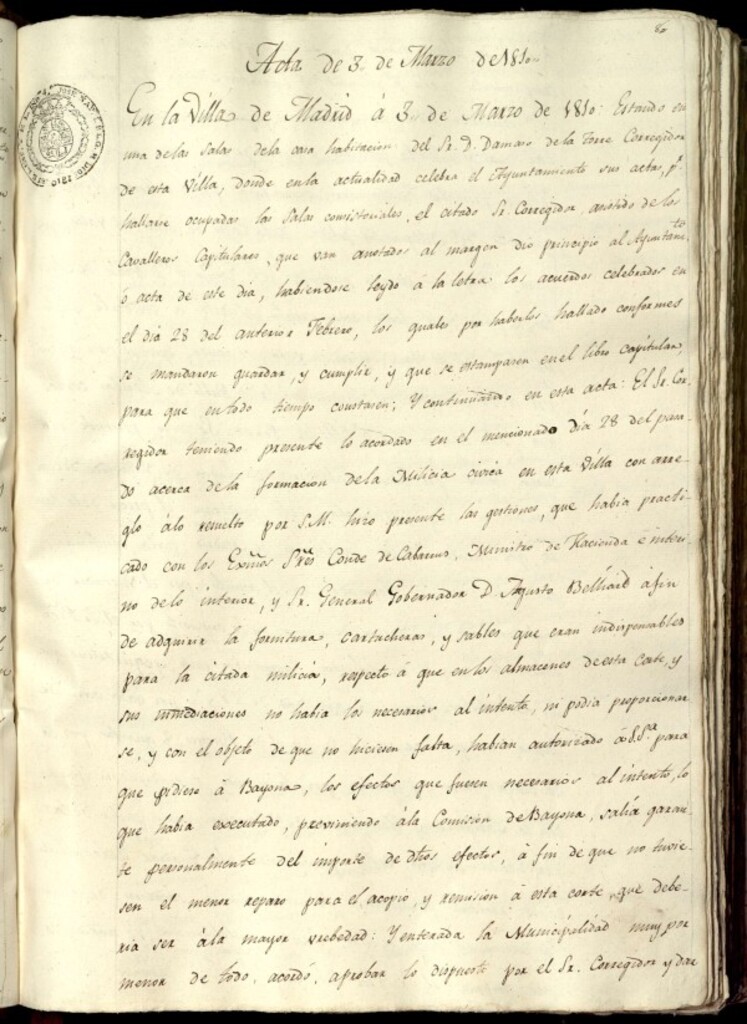 Miniatura de Libro de Acuerdos del Ayuntamiento de Madrid del 3 de marzo de 1810