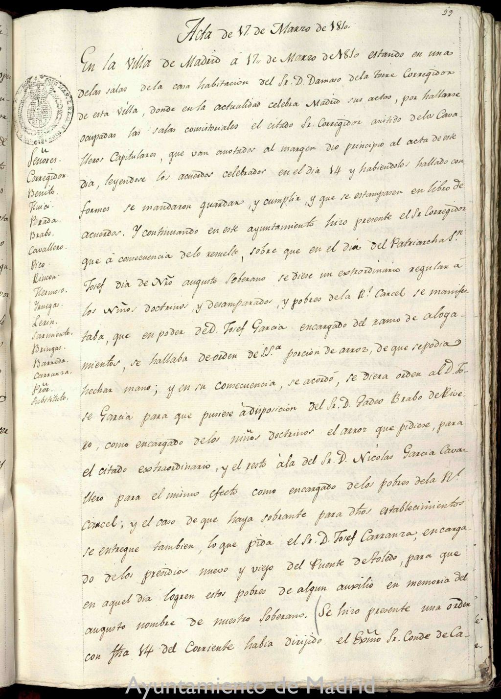 Miniatura de Libro de Acuerdos del Ayuntamiento de Madrid del 17 de marzo de 1810