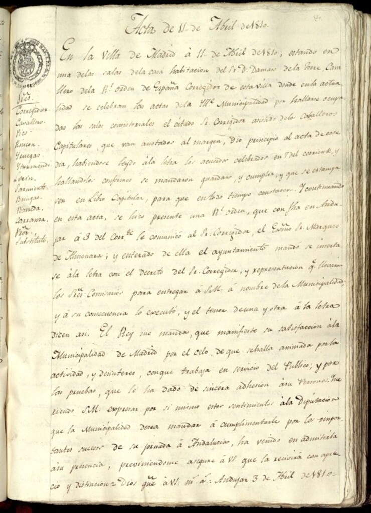 Miniatura de Libro de Acuerdos del Ayuntamiento de Madrid del 11 de abril de 1810