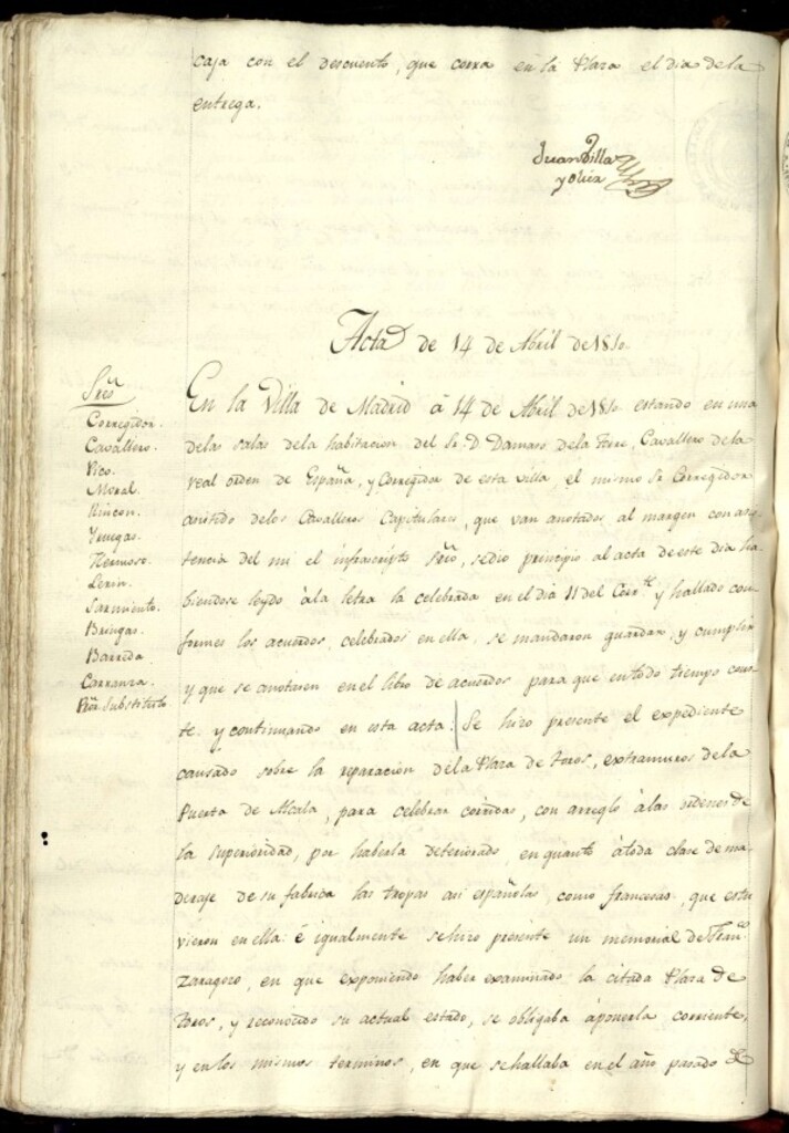 Miniatura de Libro de Acuerdos del Ayuntamiento de Madrid del 14 de abril de 1810