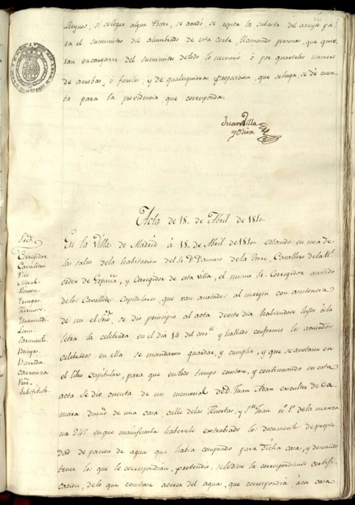 Miniatura de Libro de Acuerdos del Ayuntamiento de Madrid del 18 de abril de 1810