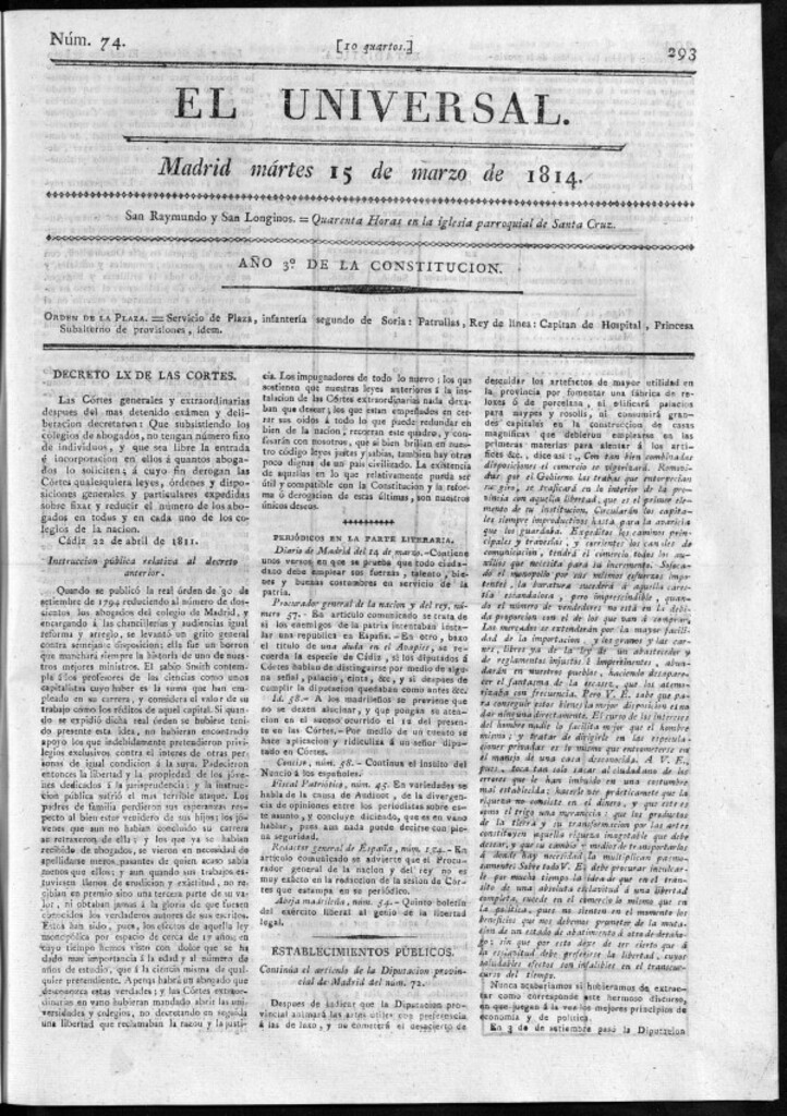 Miniatura de El Universal del martes 15 de marzo de 1814.