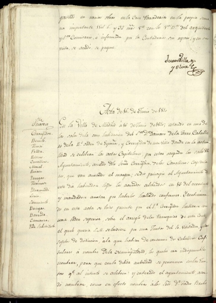 Miniatura de Libro de Acuerdos del Ayuntamiento de Madrid del 16 de junio de 1810