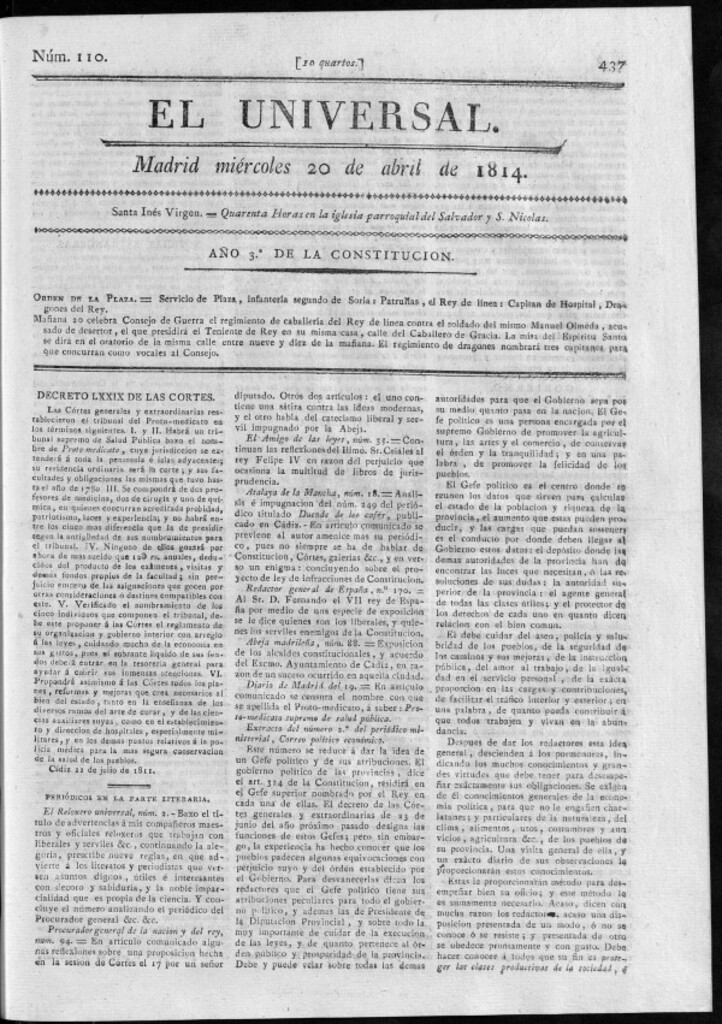 Miniatura de El Universal del miércoles 20 de abril de 1814.