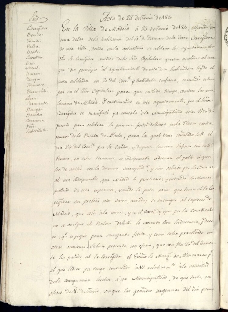 Miniatura de Libro de Acuerdos del Ayuntamiento de Madrid del 23 de junio de 1810