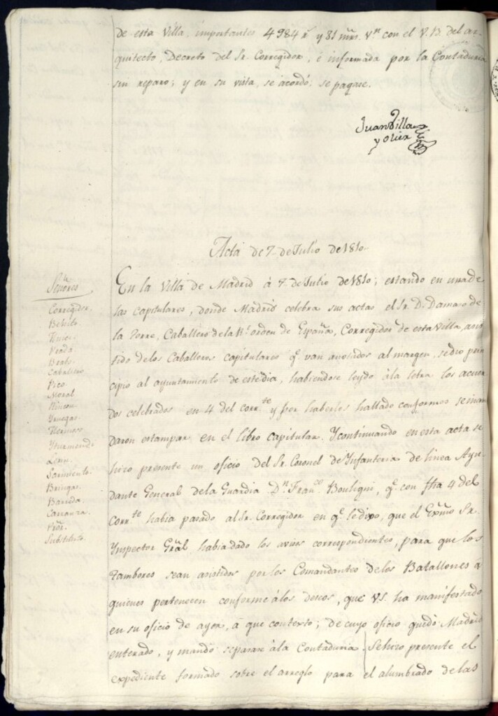 Miniatura de Libro de Acuerdos del Ayuntamiento de Madrid del 7 de julio de 1810