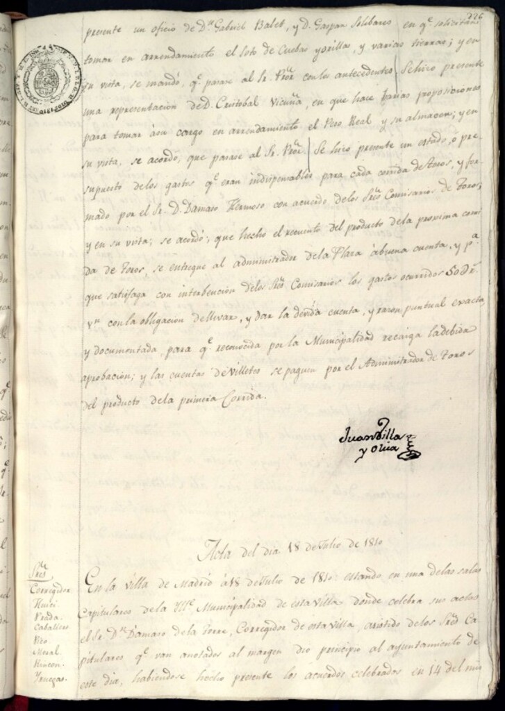 Miniatura de Libro de Acuerdos del Ayuntamiento de Madrid del 18 de julio de 1810