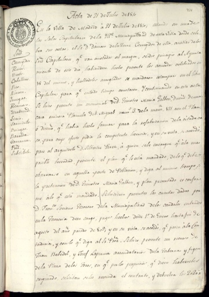 Miniatura de Libro de Acuerdos del Ayuntamiento de Madrid del 21 de julio de 1810