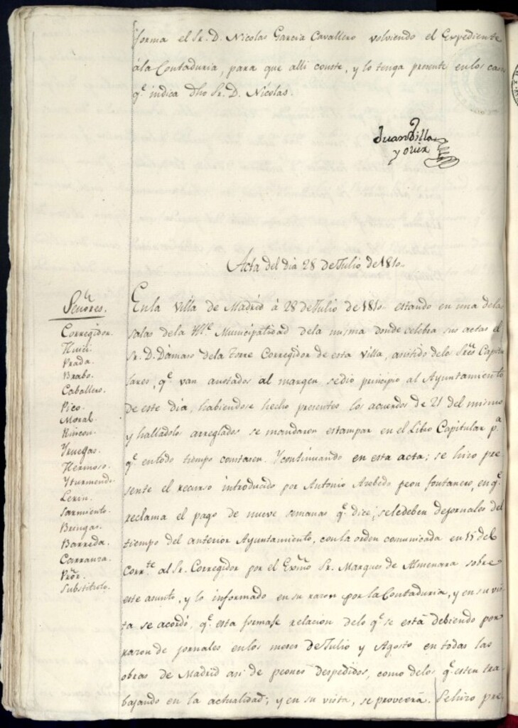 Miniatura de Libro de Acuerdos del Ayuntamiento de Madrid del 28 de julio de 1810