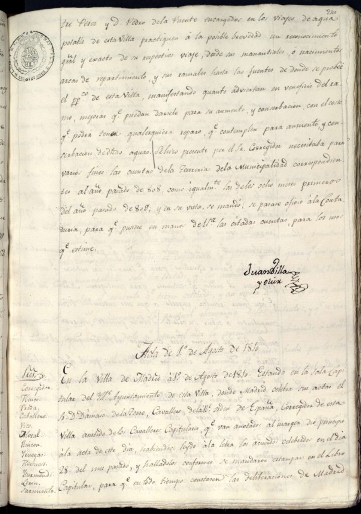 Miniatura de Libro de Acuerdos del Ayuntamiento de Madrid del 1 de agosto de 1810