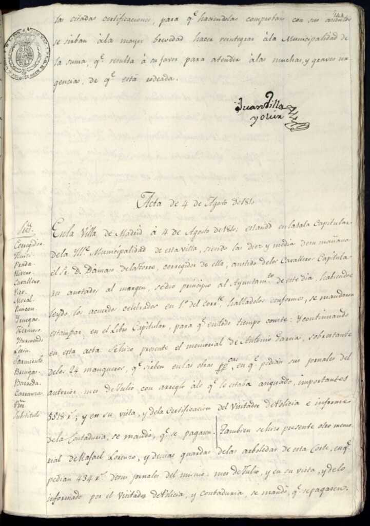Miniatura de Libro de Acuerdos del Ayuntamiento de Madrid del 4 de agosto de 1810