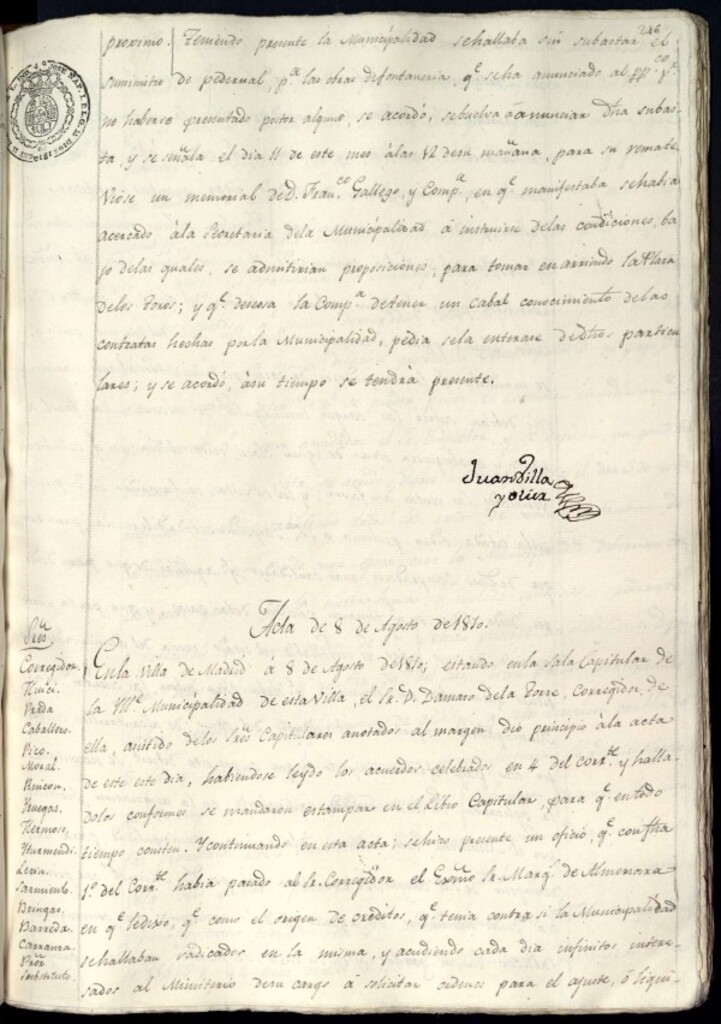Miniatura de Libro de Acuerdos del Ayuntamiento de Madrid del 8 de agosto de 1810