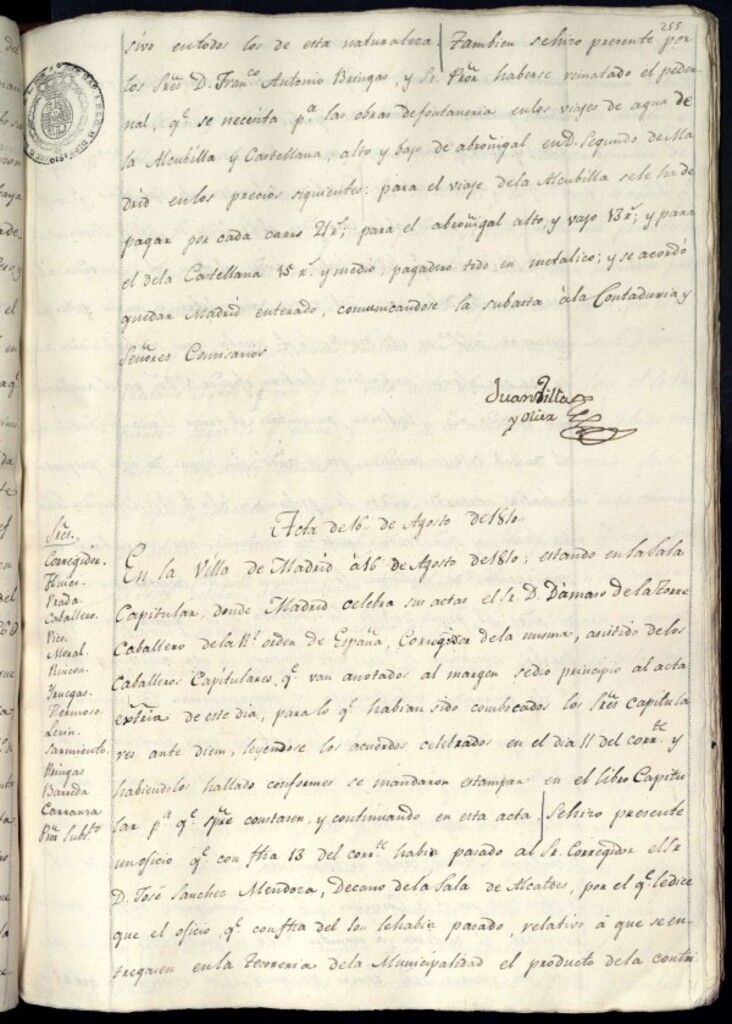 Miniatura de Libro de Acuerdos del Ayuntamiento de Madrid del 16 de agosto de 1810