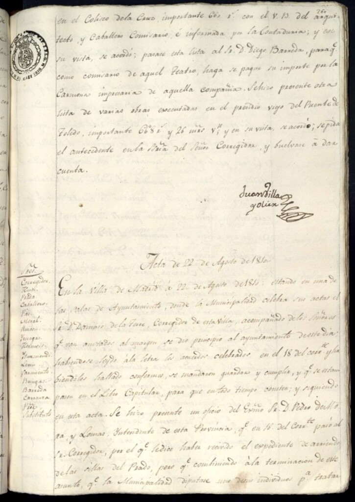 Miniatura de Libro de Acuerdos del Ayuntamiento de Madrid del 22 de agosto de 1810
