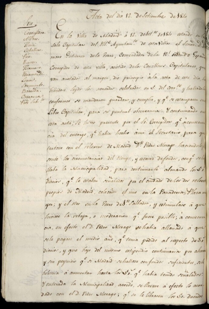 Miniatura de Libro de Acuerdos del Ayuntamiento de Madrid del 12 de septiembre de 1810